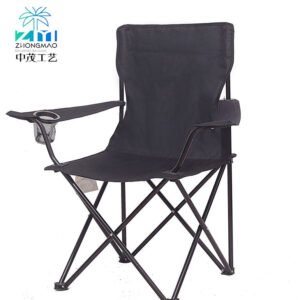 Foldable Chair