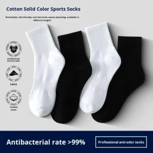 Men_s Casual Solid Color Basketball Sports Socks Anti Bacterial Spandex Cotton